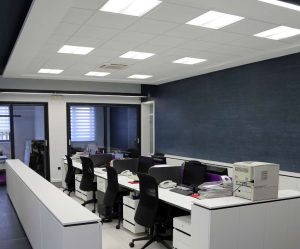 oświetlenie w urzędzie